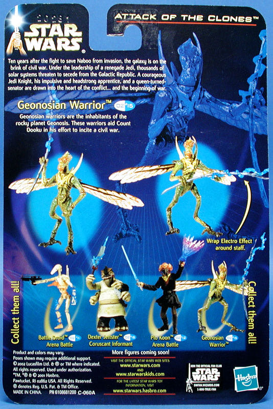 Star Wars: Geonosian Warrior (II-15) - Hasbro (Star Wars: Episode II: Attack of the Clones) action figure collectible - Main Image 4