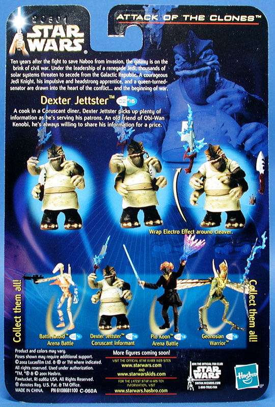 Star Wars: Dexter Jettster (Coruscant Informant) (II-16) - Hasbro (Star Wars: Episode II: Attack of the Clones) action figure collectible - Main Image 4