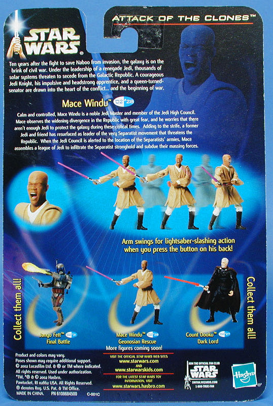 Star Wars: Mace Windu (Geonosian Rescue) (II-28) - Hasbro (Star Wars: Episode II: Attack of the Clones) action figure collectible - Main Image 4