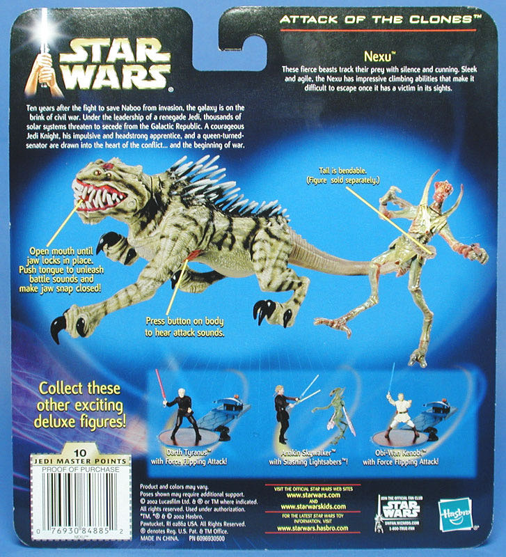 Star Wars: Nexu - Hasbro (Star Wars: Episode II: Attack of the Clones) action figure collectible - Main Image 4