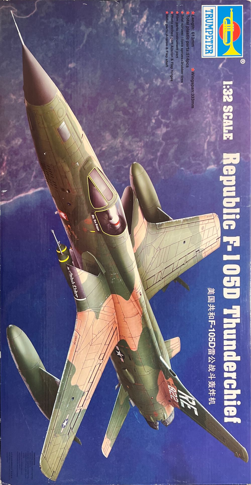 Takara Tomy Tomica Lamborghini Aventador SVJ White First Edition No. 70