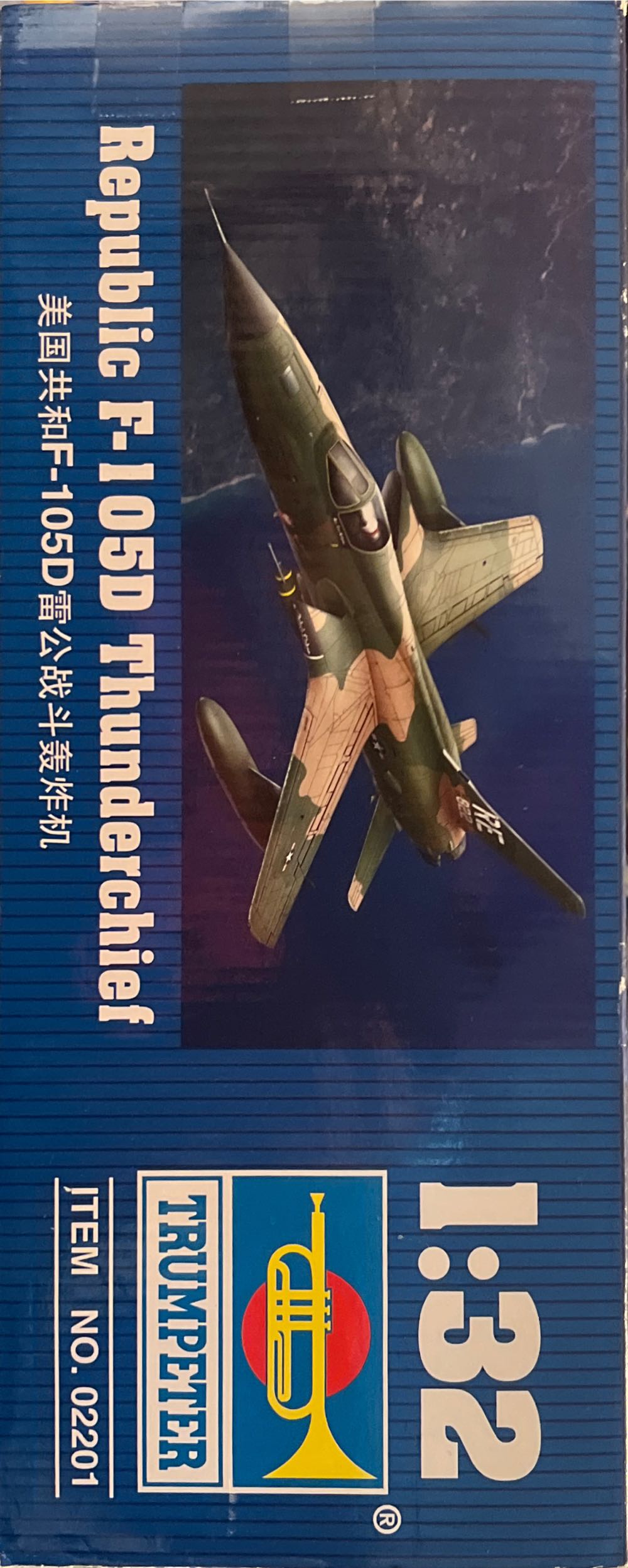 Republic F-105D Thunderchief - Trumpeter action figure collectible [Barcode 6922803622019] - Main Image 4
