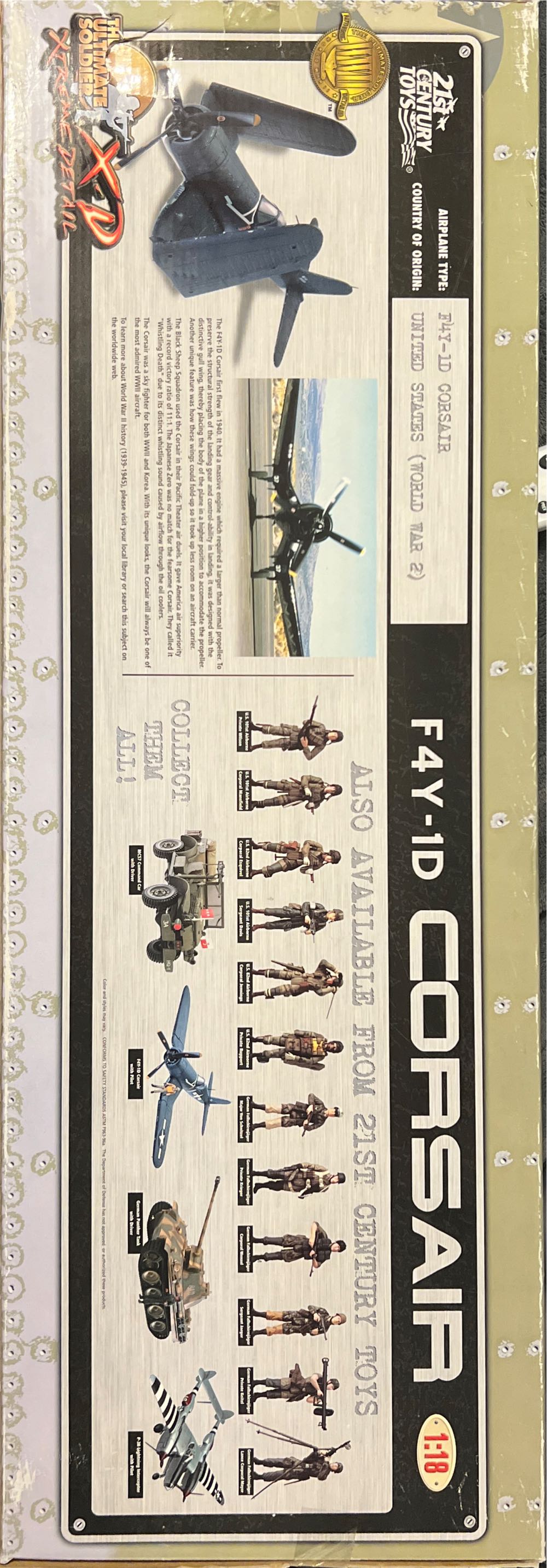 The Ultimate Soldier Xtreme Detail X-D - 21st Century Toys (The Ultimate Soldier WWII) action figure collectible [Barcode 638748101279] - Main Image 3