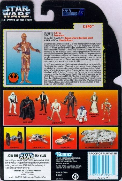 Star Wars: C-3PO - Kenner (Star Wars: The Power of the Force (2)) action figure collectible - Main Image 3