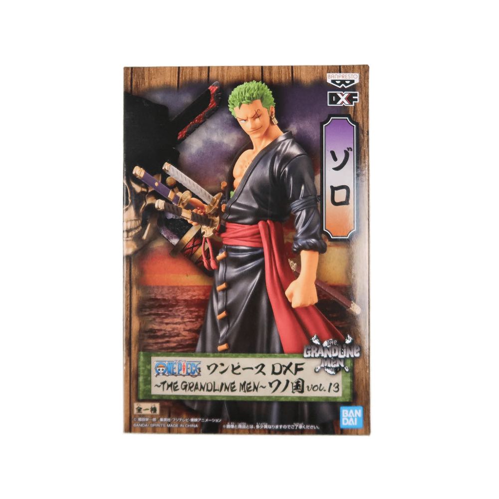 Roronoa Zoro - Vol.13 - BP17758 - Banpresto (One Piece) action figure collectible [Barcode 4983164177589] - Main Image 4