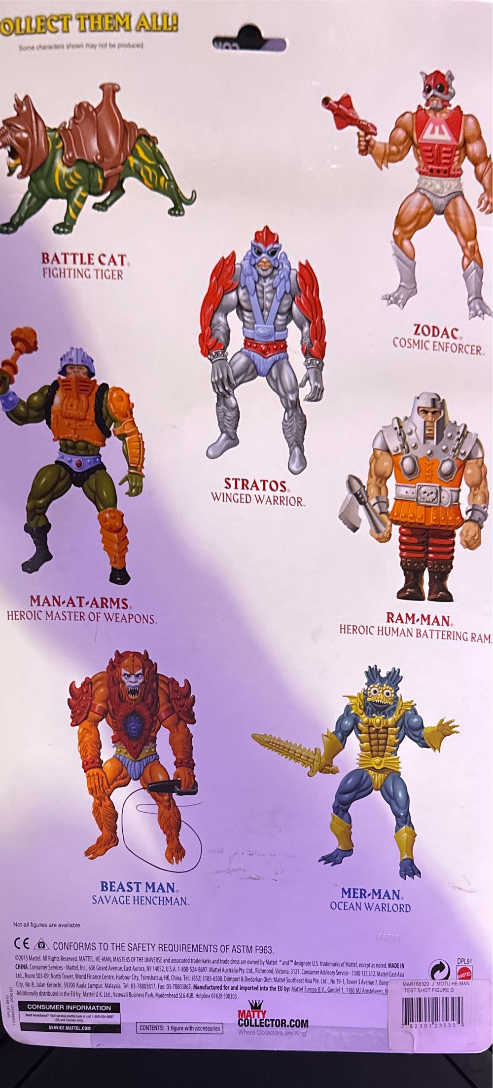 He-man - Test Shot (Giant)  action figure collectible [Barcode 782301235304] - Main Image 2