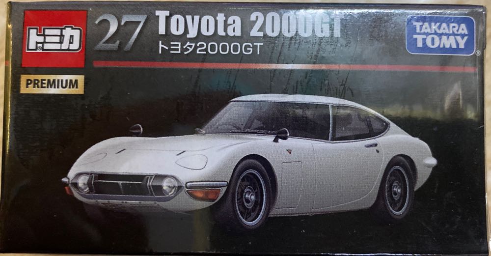 Star Wars Pin Disney Parks