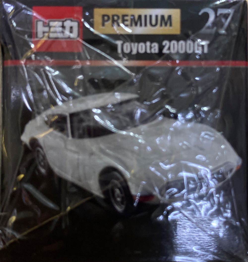 Toyota 2000GT - Tomica Premium (Original) action figure collectible [Barcode 4904810108917] - Main Image 4