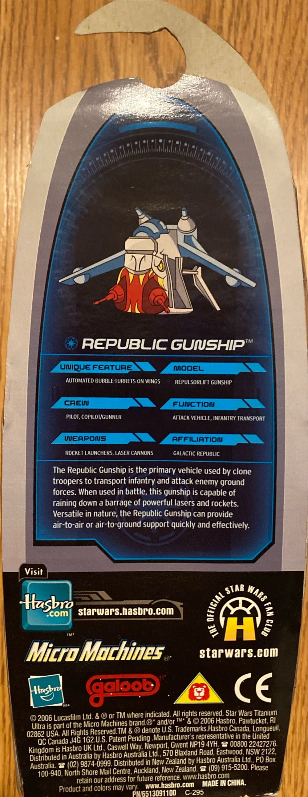 Ship Star Wars Titanium Limited Republic Gunship Titanium Series Diecast Micro Machines Die Cast Vehicle Clone New - Hasbro - Galoob (Micro Machines - Star Wars) action figure collectible [Barcode 653569133315] - Main Image 2