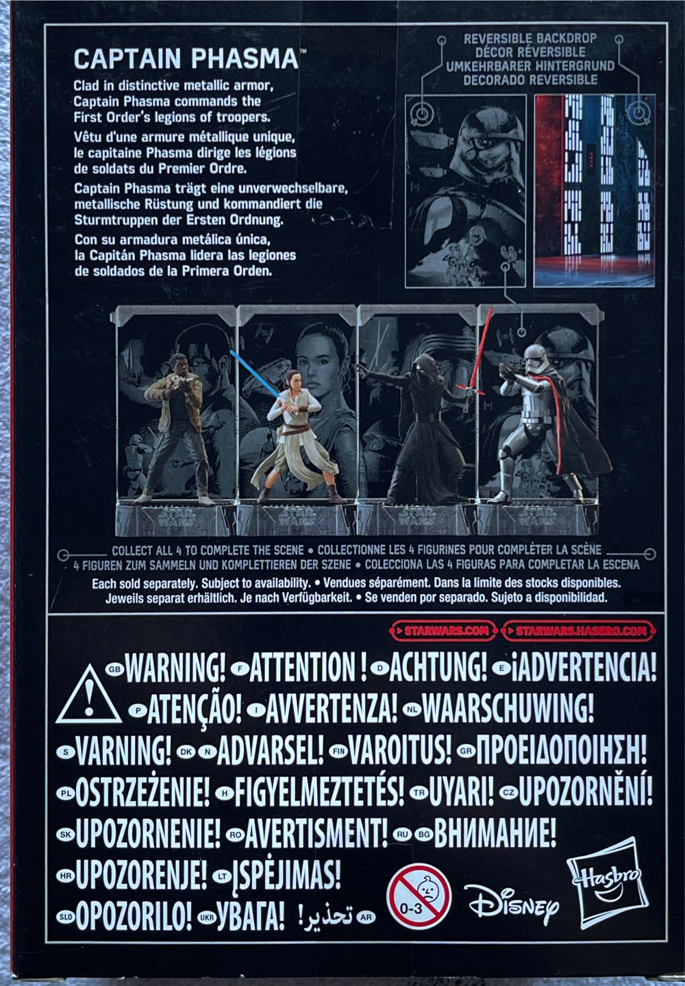 Captain Phasma - Hasbro (Sequel Trilogy) action figure collectible [Barcode 5010993396535] - Main Image 2