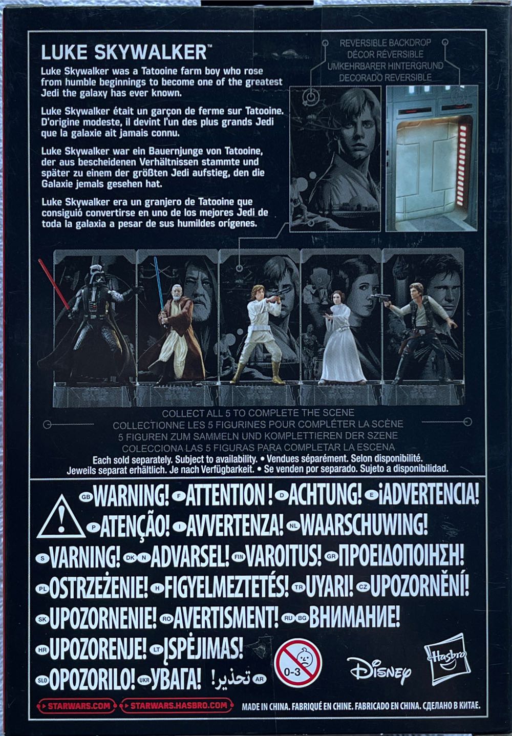 Luke Skywalker 40th Anniversary - Hasbro (Original Trilogy) action figure collectible [Barcode 5010993369768] - Main Image 2