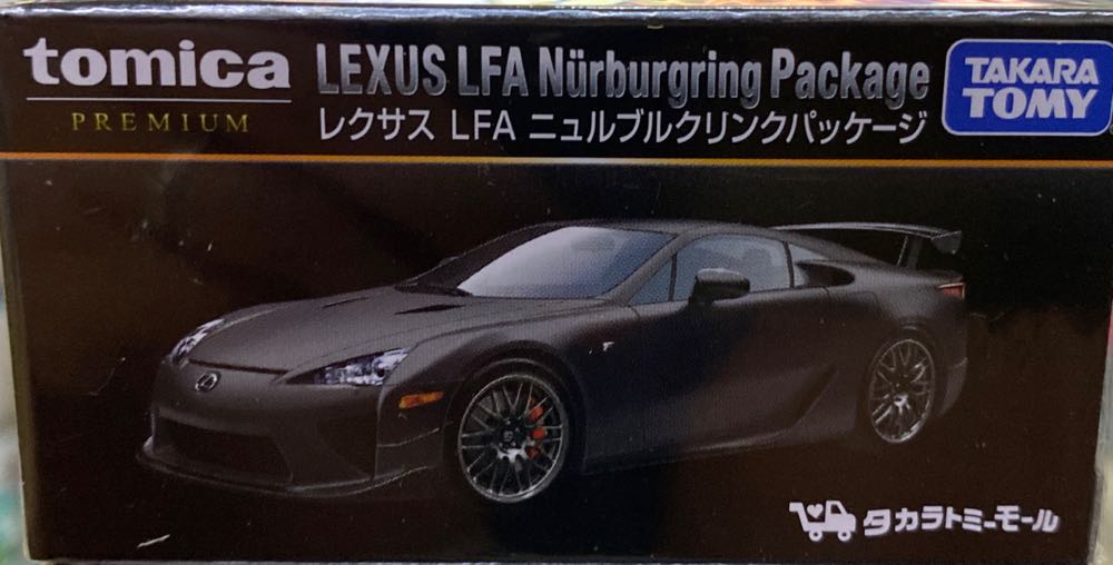 Star Wars The Force Awakens Micro Machines Millennium Falcon Playset