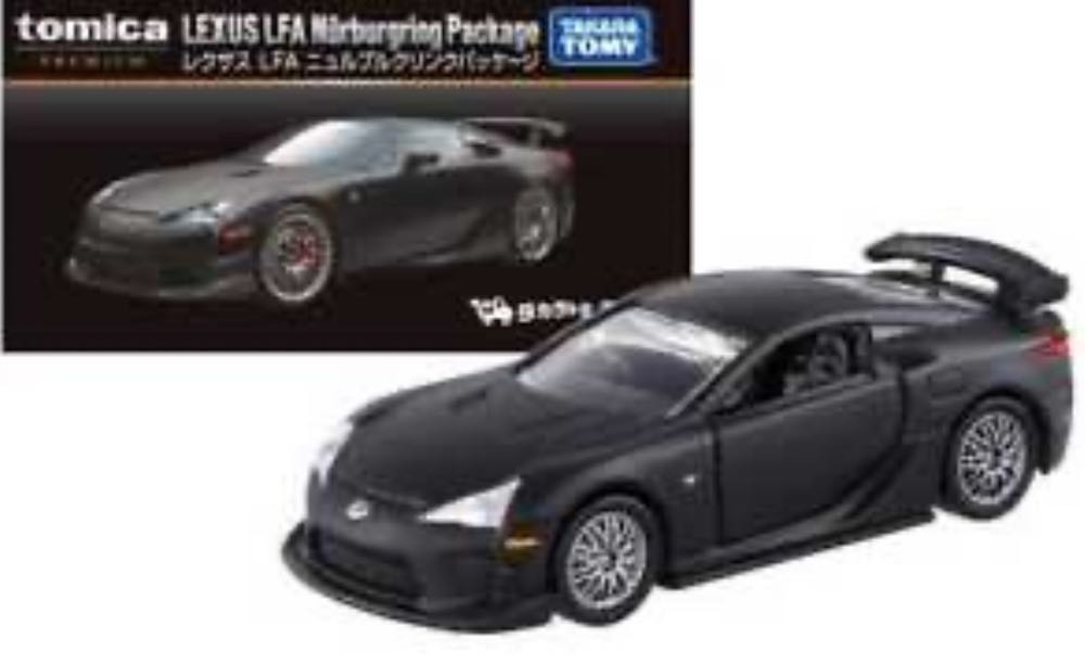Lexus LFA Nürburgring - Tomica Premium (Tomica Shop 限定) action figure collectible [Barcode 4904810130031] - Main Image 4