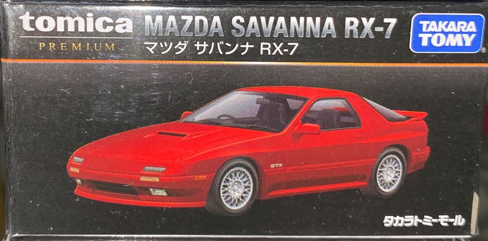 Star Wars Galactic Heroes Mega Mighties Darth Vader 10’ Action Figure With Lightsaber Accessory Toys For Kids Ages 3 & Up