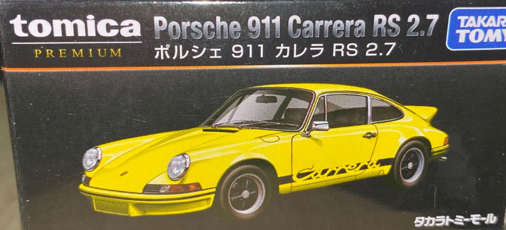 Vintage 5” Captain Hook Imperial Pirates Of The High Seas Captain Kidd Toy 5” Blackbeard