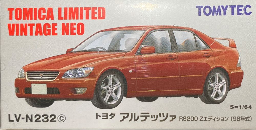 Avatar 1324 Miles Quaritch