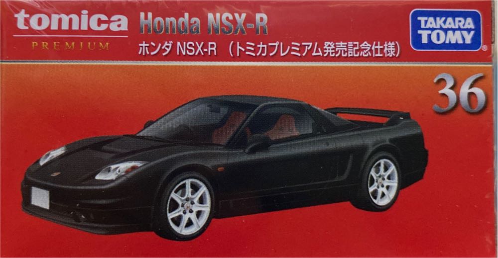 Jurassic Park The Lost World Ian Malcolm Figure Moc ...