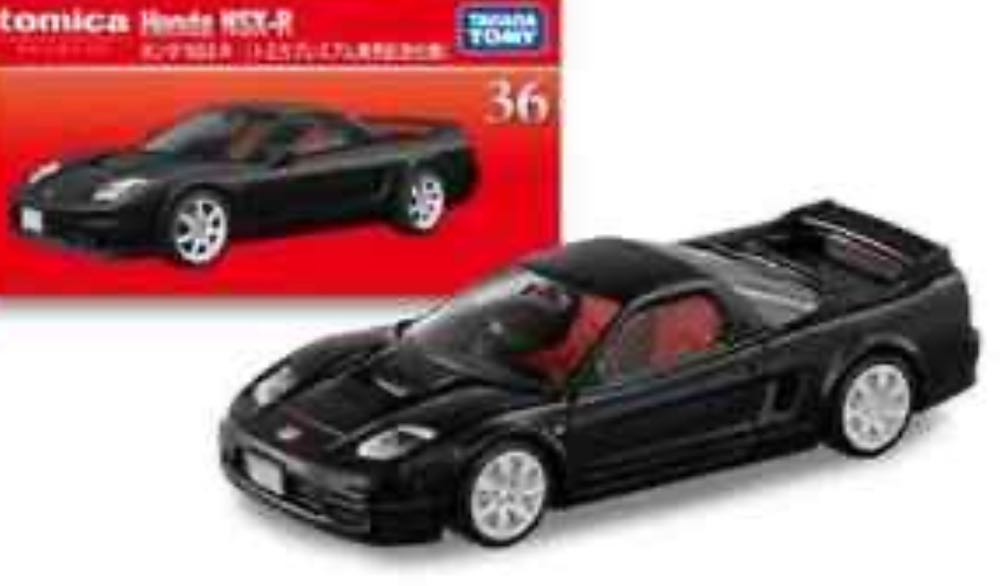 Honda NSX-R NA2 - Tomica Premium (発売記念仕様) action figure collectible [Barcode 4904810270720] - Main Image 3