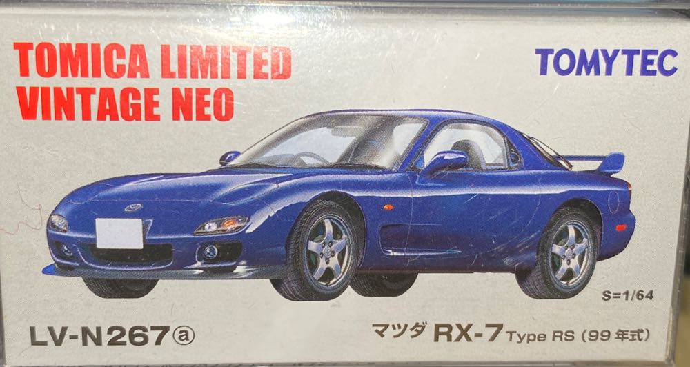 Pop Movies: Jumping Bruce Lee Collectible Figure Multicolor