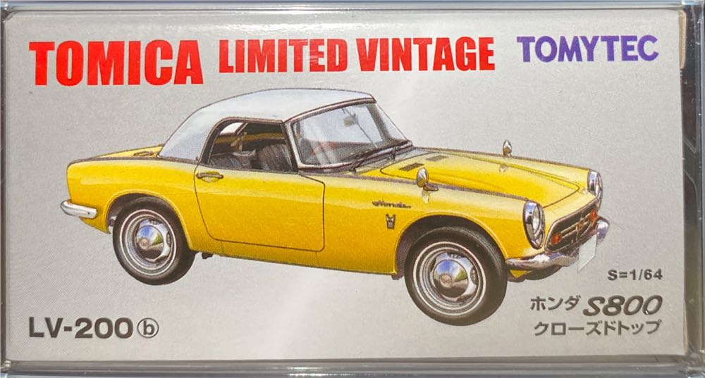 Dragon Ball Super Heroe Gamma 2