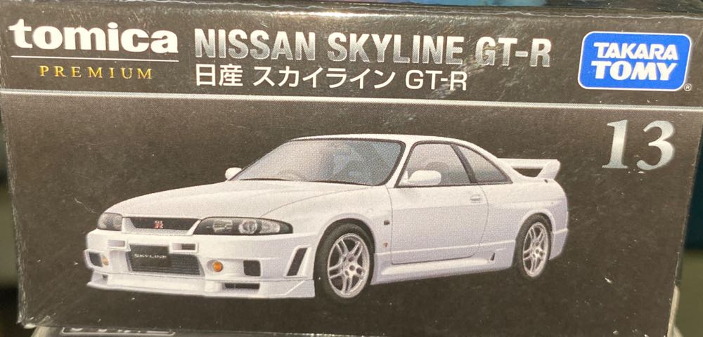 Special Forces Blocks