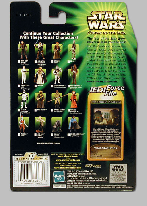 Star Wars: Ellorrs Madak - Hasbro (Star Wars: Power of the Jedi) action figure collectible - Main Image 4