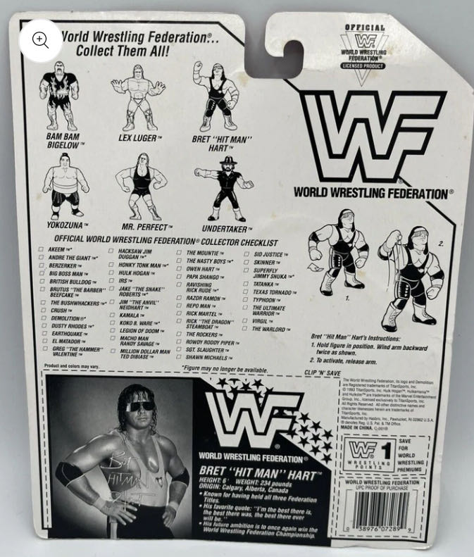 Hasbro Series #8 - WWF Hasbro (Bret “The Hitman” Hart) action figure collectible - Main Image 2