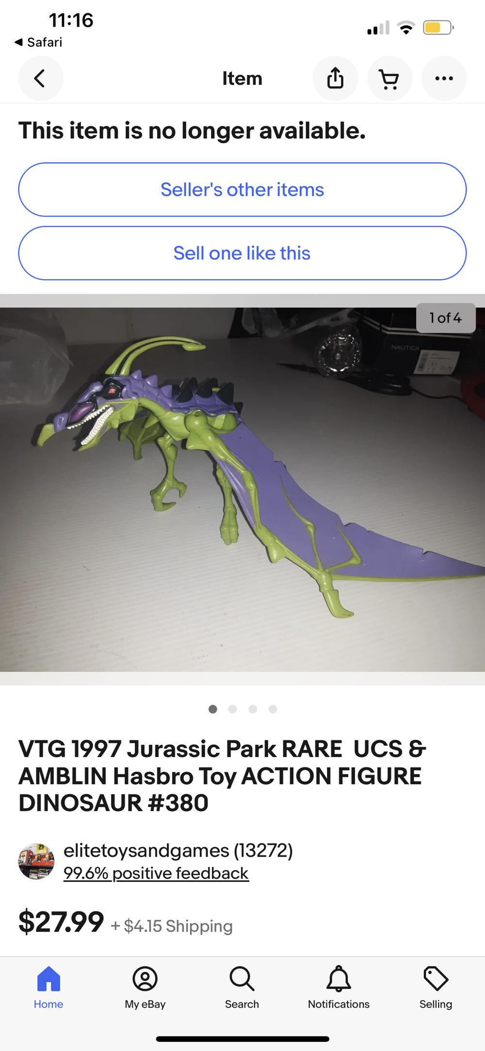 ucs & amblin hasbro Jurassic Park - U.C.S & Amblin action figure collectible - Main Image 3