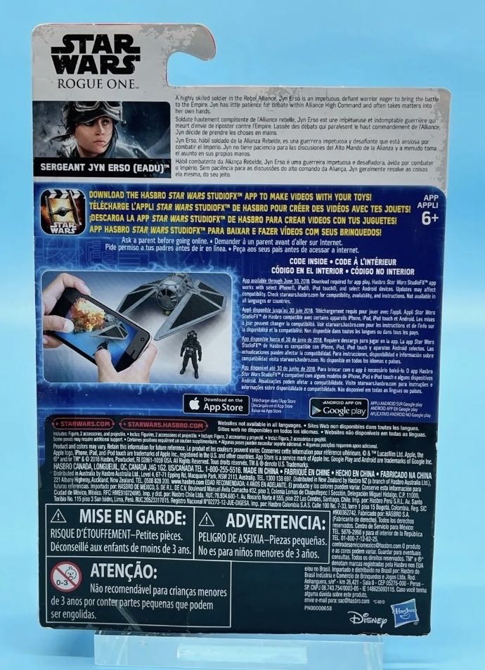 Sergeant Jyn Erso (Eadu) RO - Basic - Hasbro (Rogue One: A Star Wars Story) action figure collectible - Main Image 2