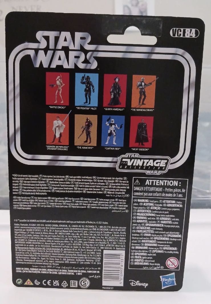 Queen Amidala VC84 - Hasbro (Star Wars - Episode I) action figure collectible - Main Image 2