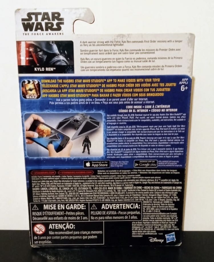 Kylo Ren RO - Basic - Hasbro (Star Wars Episode VII: The Force Awakens) action figure collectible - Main Image 2