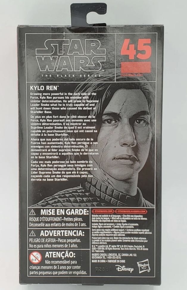 Kylo Ren TBS [P3] #45 - Hasbro (Star Wars Episode VIII: The Last Jedi) action figure collectible - Main Image 2