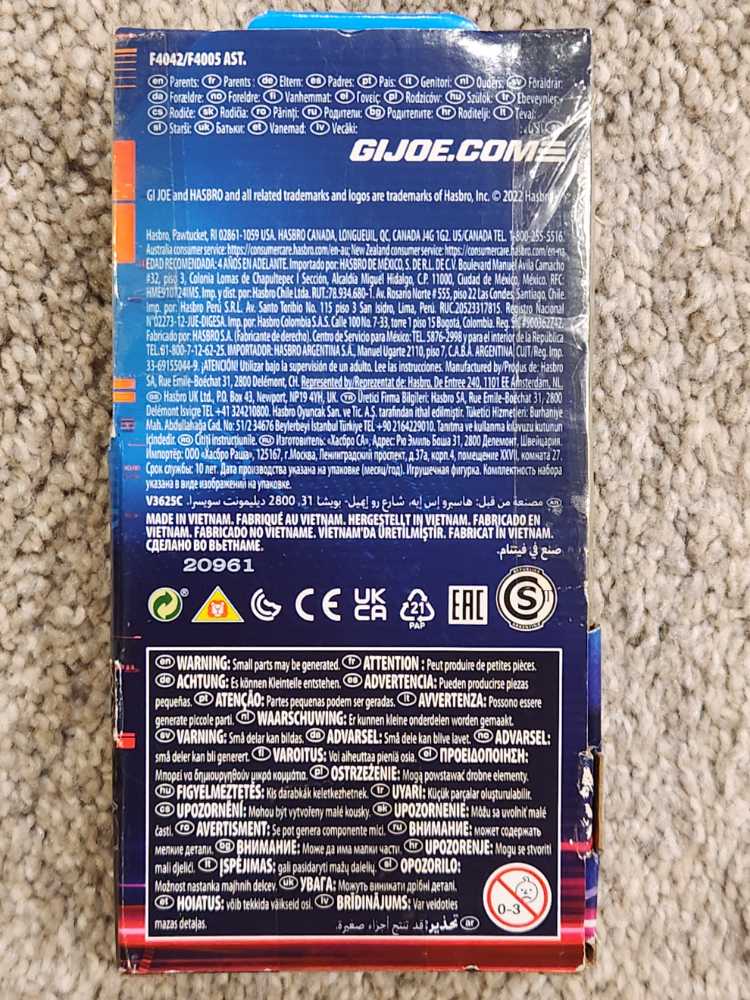 Authentics : Snake Eyes - Hasbro (G.I. Joe) action figure collectible [Barcode 5010993936793] - Main Image 2