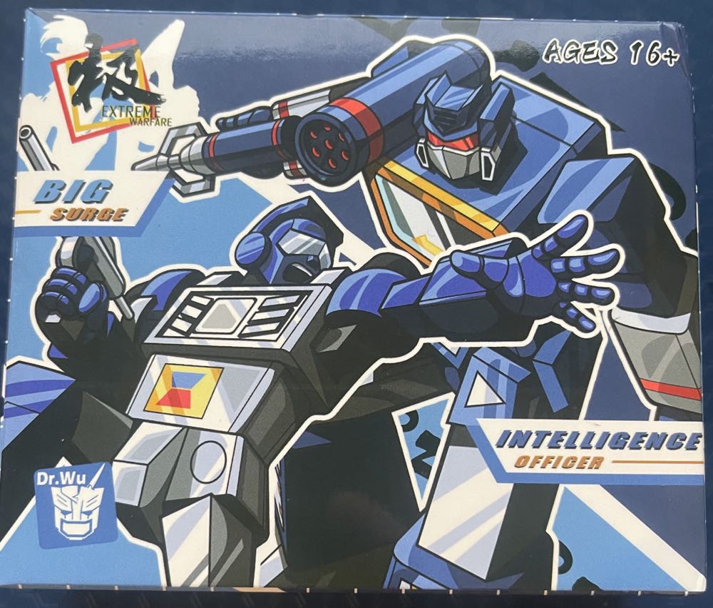 Soundwave (intelligence Officer) - Dr. Wu action figure collectible - Main Image 2