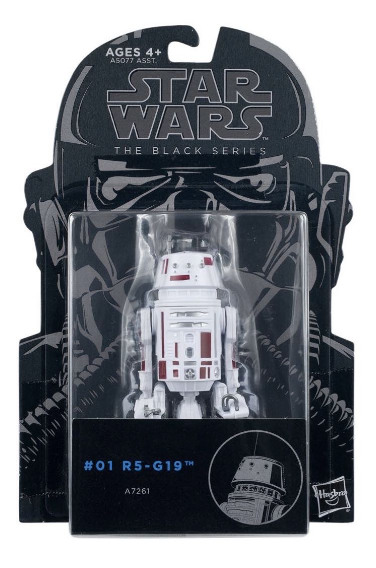 Young Elenor And Little Sister