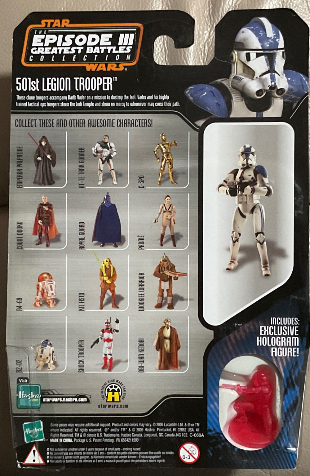 Saga Collection (Greatest Battles) #1 - 501st Legion Trooper - Hasbro (Revenge Of The Sith) action figure collectible - Main Image 2