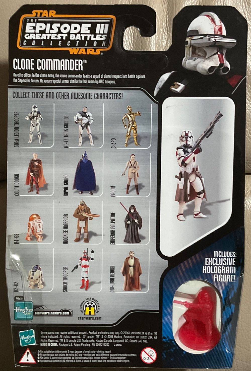 Saga Collection (Greatest Battles) #14 - Clone Commander - Hasbro (Revenge Of The Sith) action figure collectible - Main Image 2