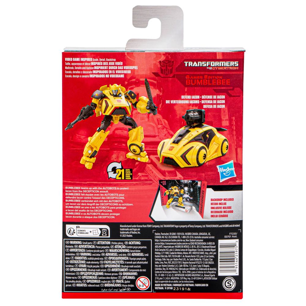 Bumblebee - SS^01 Gamer Edition - Hasbro (SS Gamer Edition) action figure collectible [Barcode 5010996135513] - Main Image 4