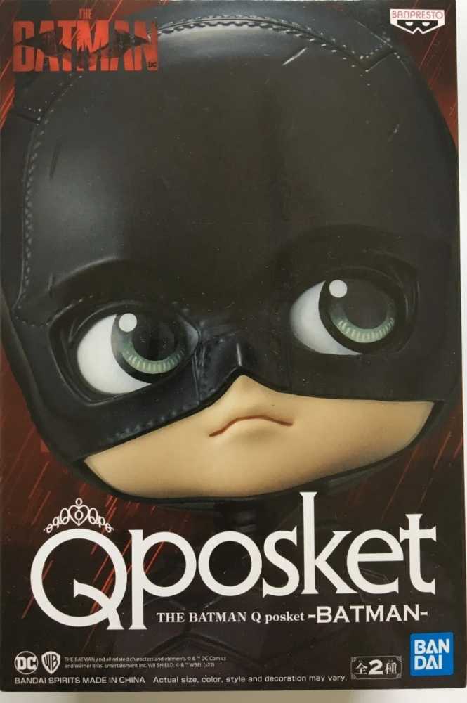 Batman Ver. A Q Posket Statue - Banpresto Ban Dai (Batman) action figure collectible [Barcode 4983164183511] - Main Image 4