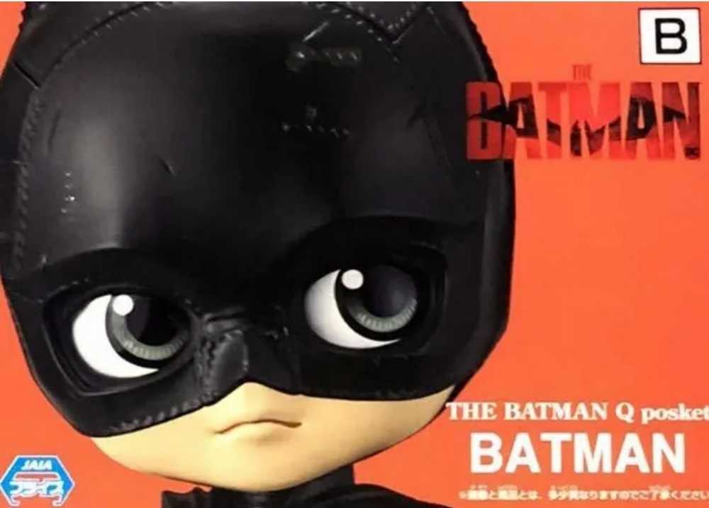 Batman Ver. B Q Posket Statue - Banpresto Ban Dai (Batman) action figure collectible [Barcode 4983164183528] - Main Image 2