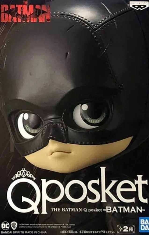 Batman Ver. B Q Posket Statue - Banpresto Ban Dai (Batman) action figure collectible [Barcode 4983164183528] - Main Image 4