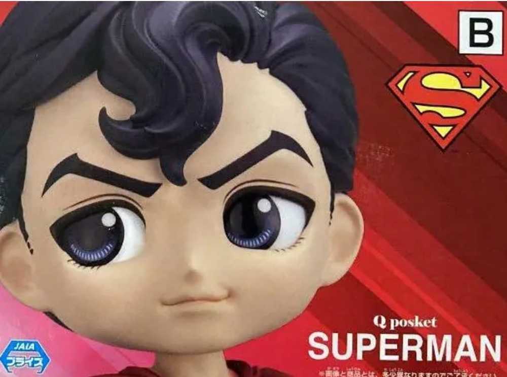 Superman Ver. B Q Posket Statue - Banpresto Ban Dai (Superman) action figure collectible [Barcode 4983164183504] - Main Image 2