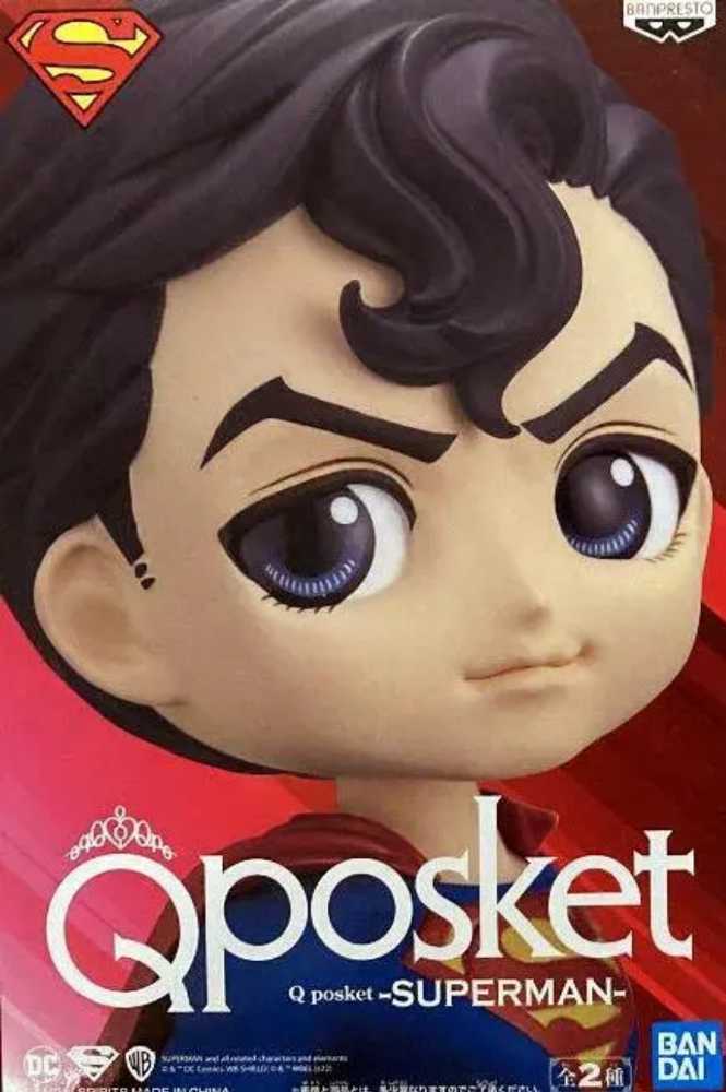 Superman Ver. B Q Posket Statue - Banpresto Ban Dai (Superman) action figure collectible [Barcode 4983164183504] - Main Image 4