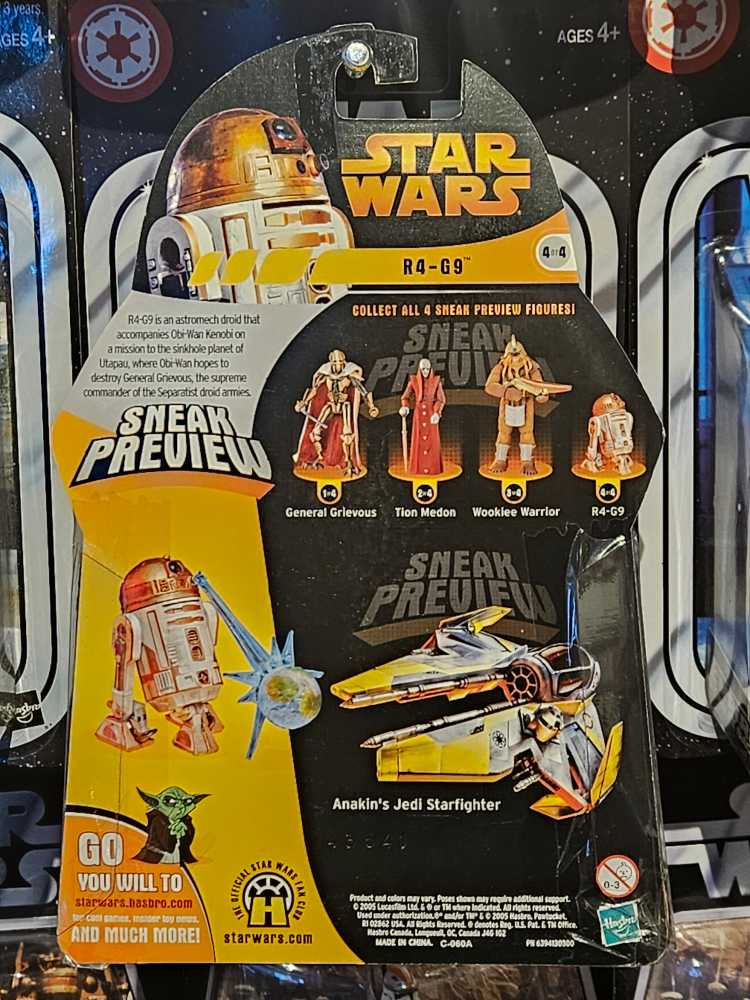 Star Wars Revenge Of The Sixth - Hasbro (Revenge Of The Sith) (Star Wars) action figure collectible [Barcode 076930853641] - Main Image 2