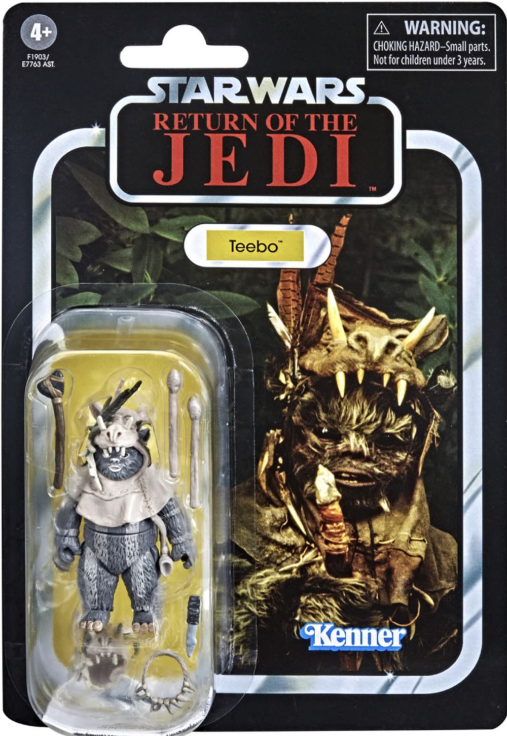 Ms.pac Man Toy Tomy Bally Midway Ms Pac Man Wind Up Toy # ~new ~sealed 1982 Vintage No. Nisp