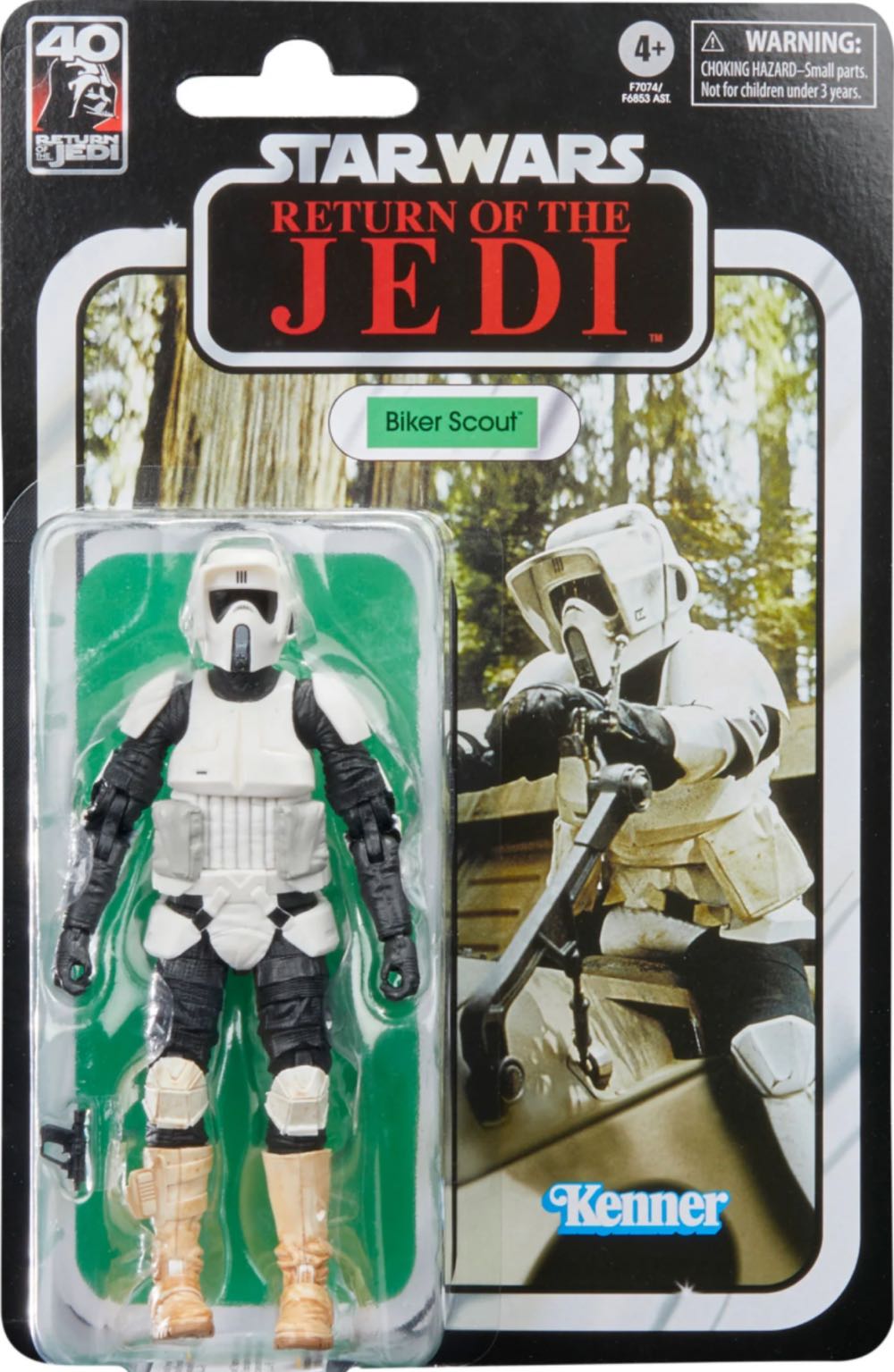 Harry Potter Lego Hogwarts Clock Tower