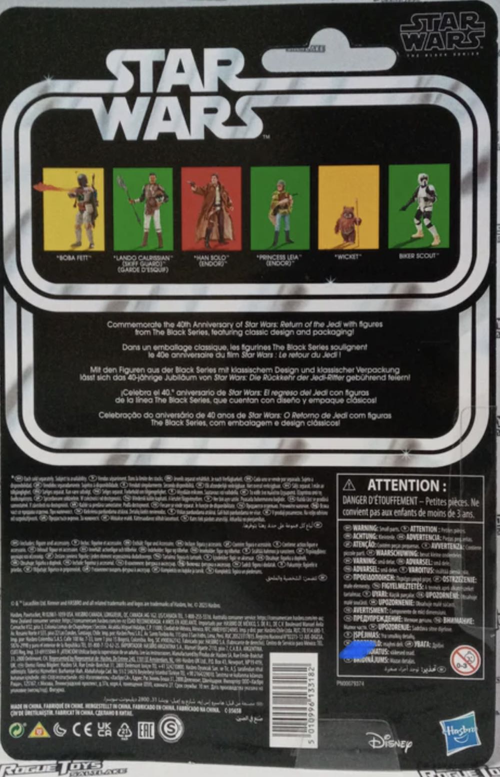 Biker Scout - Hasbro (The Black Series (40th Anniversary ROTJ 6”)) action figure collectible - Main Image 2