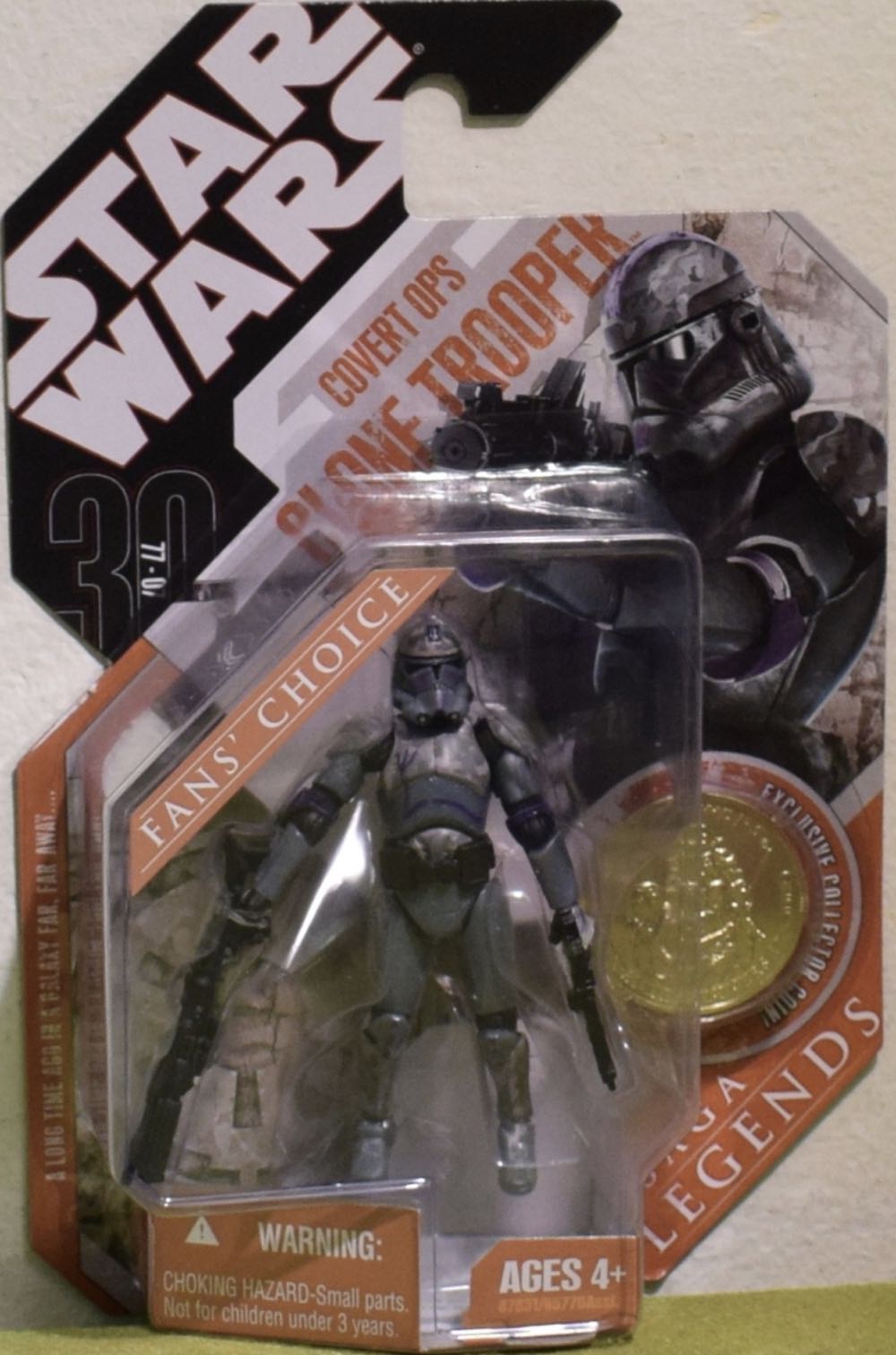 Transformers Tailgate Reissue