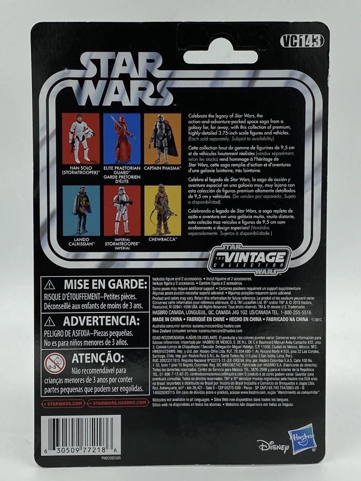 Han Solo (Stormtrooper) VC143 (Target Exclusive) - Hasbro (Star Wars Episode IV: A New Hope) action figure collectible - Main Image 2