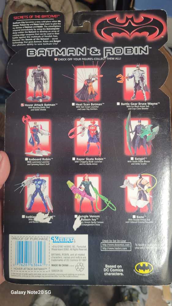 Hover Attack Batman & Robin Hover Kenner Blade Blaster Battle Strike Vintage - Kenner action figure collectible [Barcode 076281638447] - Main Image 2
